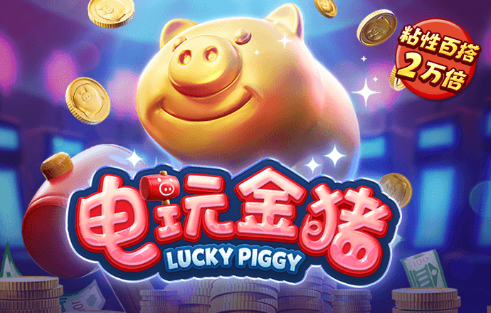 清清又肉又扭
